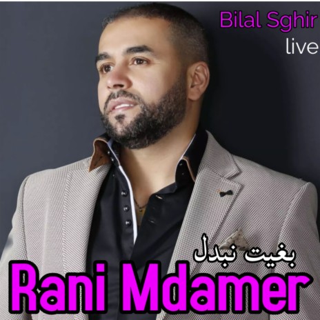 Rani Mdamer (live)