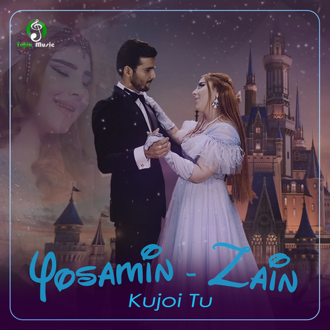 Kujoi Tu ft. Zain Shamsiddin | Boomplay Music