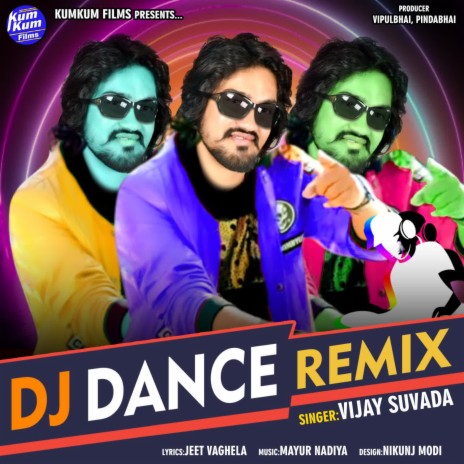 Gam bhare gane online dj song