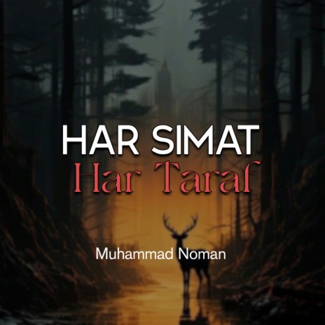 Har Simat Har Taraf | Boomplay Music
