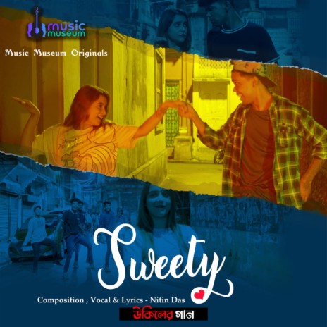 Sweety ft. Sriman Sunit | Boomplay Music