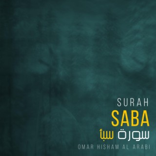 Surah Saba (Be Heaven)