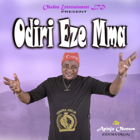 Odiri Eze Mma | Boomplay Music