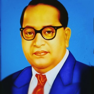 Jai bhim song Babasaheb Amar Rahe song