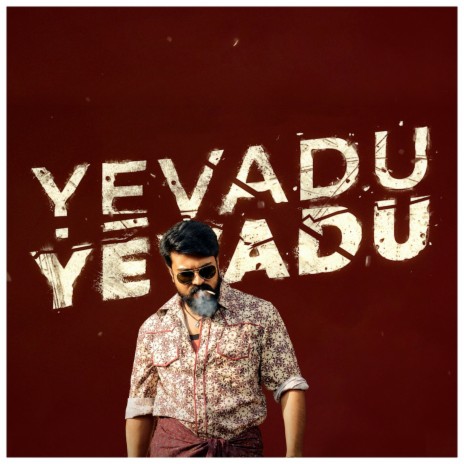 Yevadu Yevadu ft. Naren Balakumar | Boomplay Music