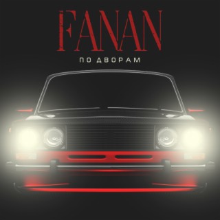 FANAN