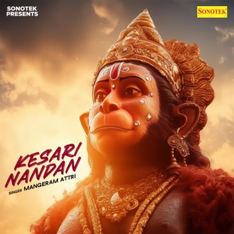 Kesari Nandan | Boomplay Music