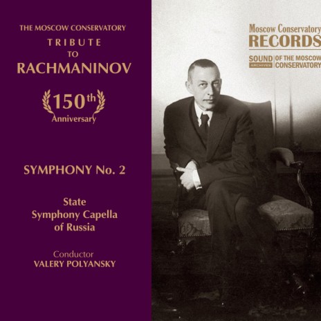 Symphony No. 2 in E Minor, Op. 27: IV. Allegro vivace ft. Валерий Полянский | Boomplay Music