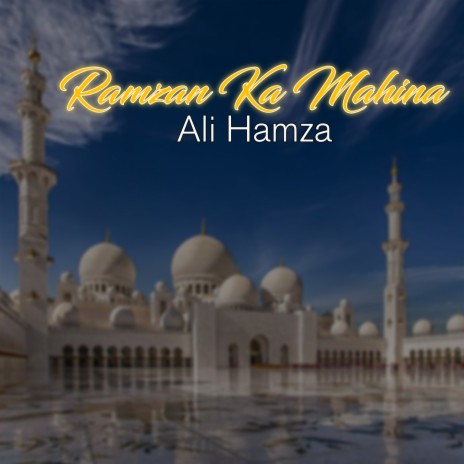 Ramzan ka Mahina | Boomplay Music