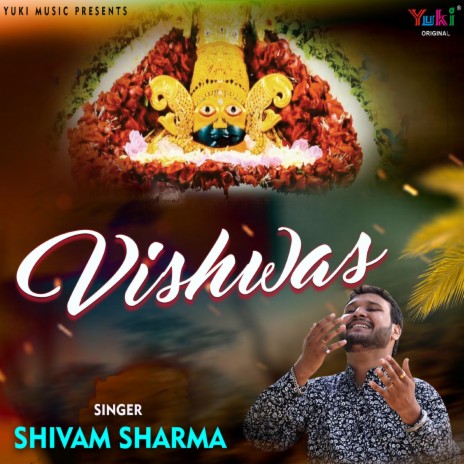 Vishwaas | Boomplay Music