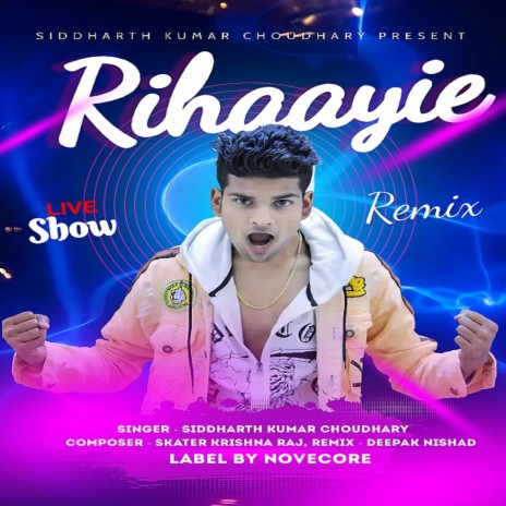 Rihaayie | Boomplay Music