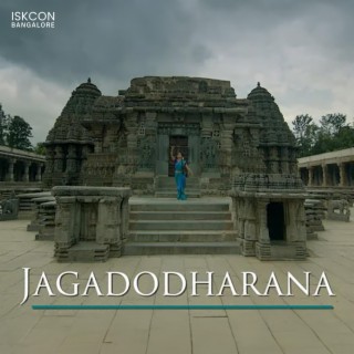 Jagadodharana