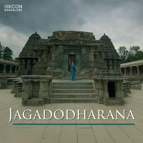 Jagadodharana | Boomplay Music