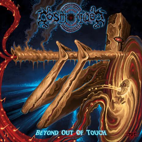 Beyond Out of Touch Pt. III | Boomplay Music