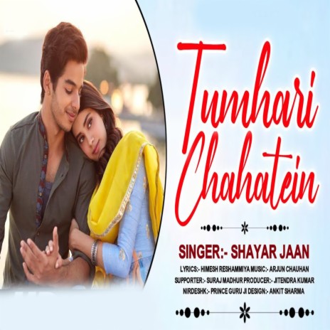 Tumhaari Chaahatein (Hindi) | Boomplay Music