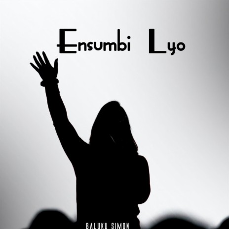 Ensumbi lyo | Boomplay Music