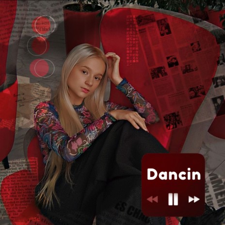 Dancin ft. Arkady Sarkisyan | Boomplay Music