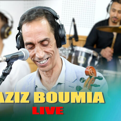 Aziz Boumia -alla tskhoubd azzin ado