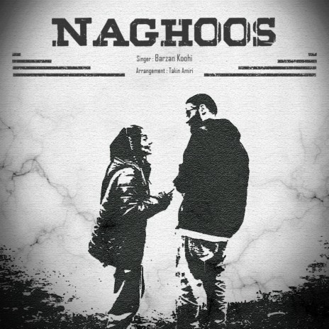 NAGHOS | Boomplay Music
