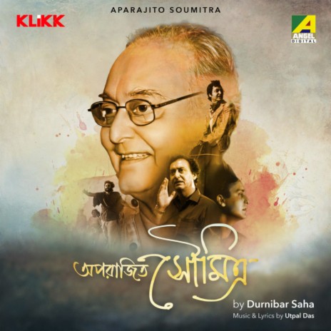 Aparajito Soumitra | Boomplay Music