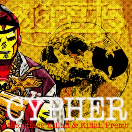 Cypher ft. Ghostface Killah & Killah Priest | Boomplay Music