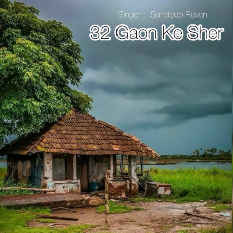 32 Gaon Ke Sher | Boomplay Music