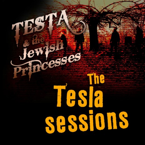 In Spira ft. The Jewish Princesses | Boomplay Music