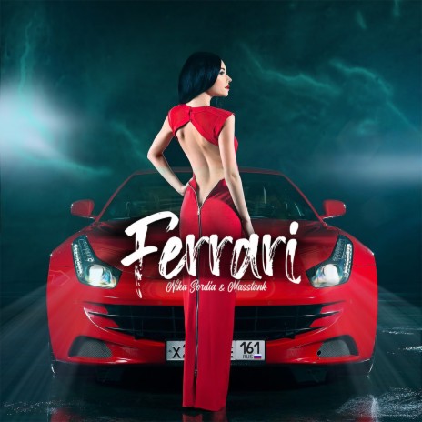 Ferrari ft. masstank | Boomplay Music