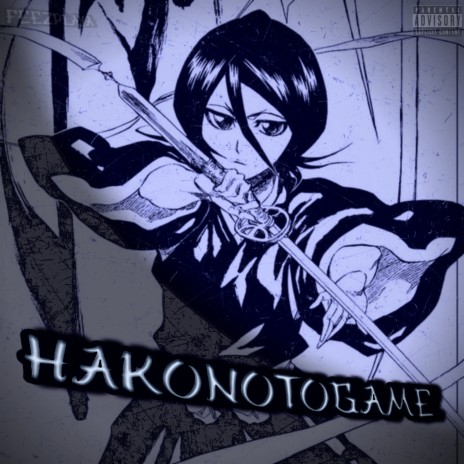 HAKONOTOGAME | Boomplay Music