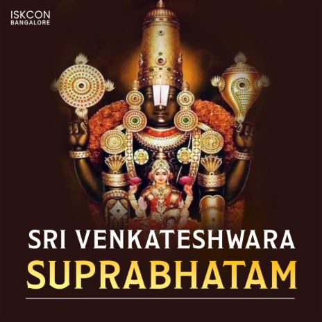 Sri Venkateshwara Suprabhatam | Boomplay Music