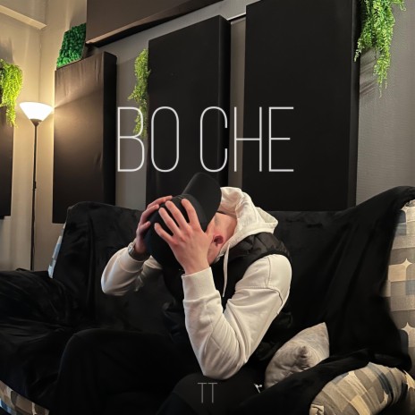 Во сне | Boomplay Music