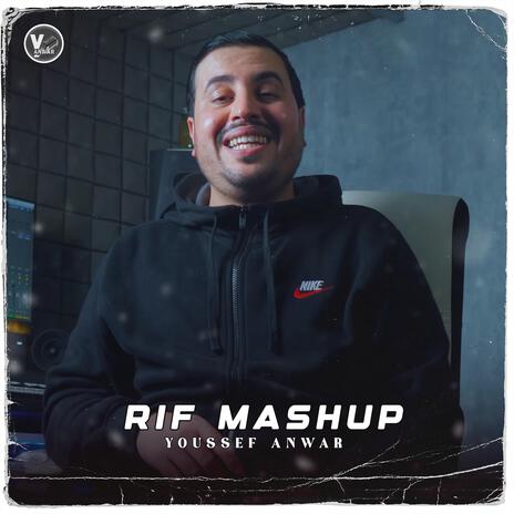 Tiyara Thadwa, Safyand Khafi Rahmom & Tnosagh Taadabagh (Rif Mashup) | Boomplay Music