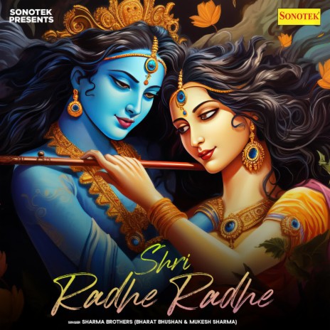 Shri Radhe Radhe ft. Mukesh Sharma) | Boomplay Music