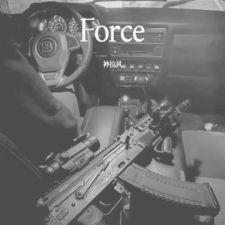 Force lyrics | Boomplay Music