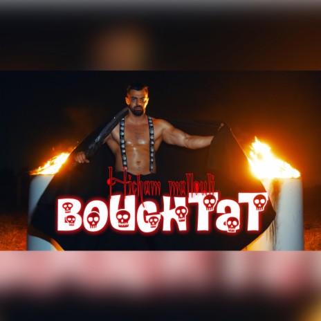 BOUGHTAT ft. Lbent Khriwa Waakhawatoha | Boomplay Music