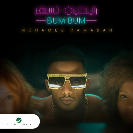 Rayheen Nesshar - Bum Bum | Boomplay Music