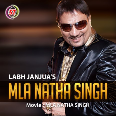 Mla Natha Singh (punjabi) | Boomplay Music
