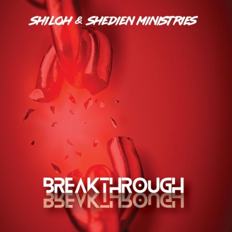 My Jesus Sweet ft. Shedien Ministries | Boomplay Music