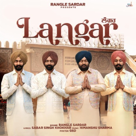 Langar | Boomplay Music