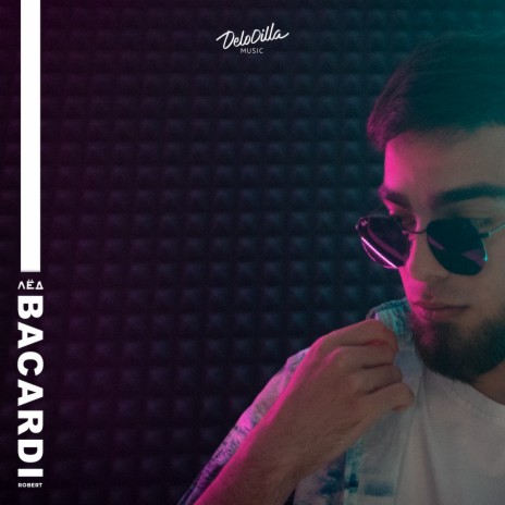 Лёд Bacardi | Boomplay Music