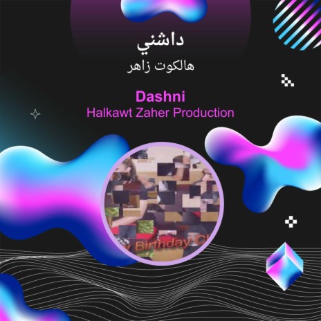 داشني | Boomplay Music