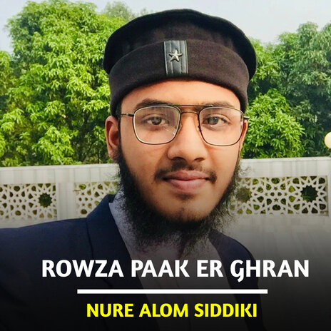 Rowza Paak Er Ghran | Boomplay Music