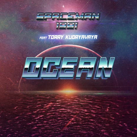 Ocean (Instrumental Mix) | Boomplay Music