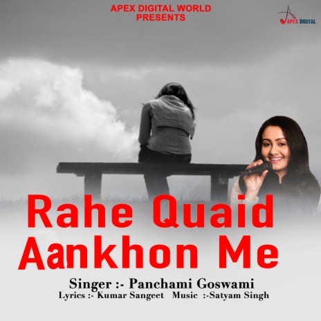 Rahe Qaid Aankhon Me | Boomplay Music