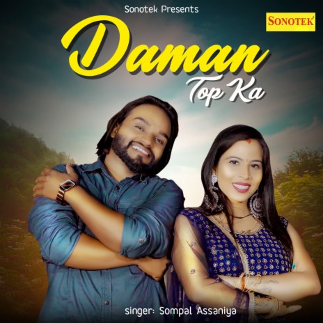 Daman Top Ka | Boomplay Music