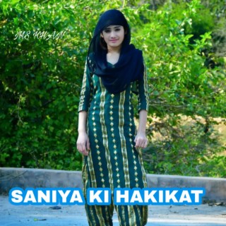 Saniya Ki Hakikat