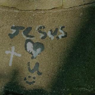 Jesus <3 You