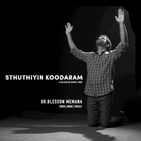 Sthuthiyin Koodaram