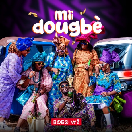 MII DOUGBÈ | Boomplay Music