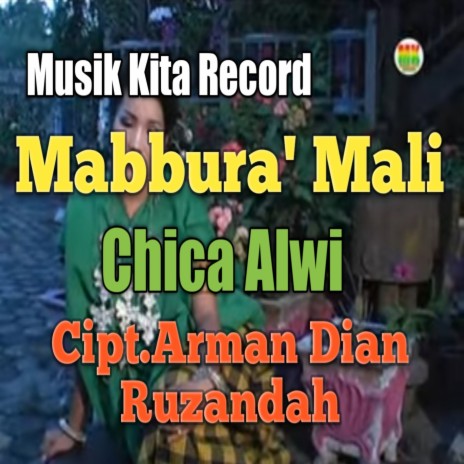 Mabbura' Mali | Boomplay Music